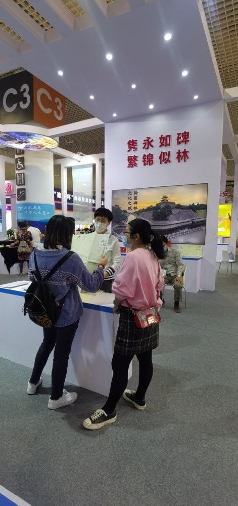 碑林區(qū)參加第十三屆海峽兩岸 廈門 文化產(chǎn)業(yè)博覽交易會文創(chuàng)產(chǎn)品深受喜愛