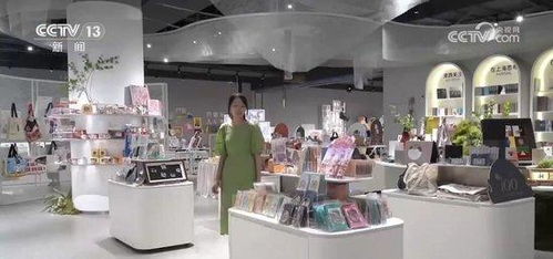 創(chuàng)意 讓文化 活 起來 文創(chuàng) 小產(chǎn)品 成就 大產(chǎn)業(yè)