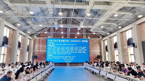 數(shù)字創(chuàng)意企業(yè)牽手武漢老字號，文化產業(yè)聚力提升城市品質