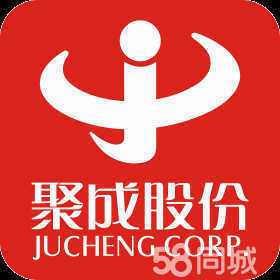 聚成企業(yè)管理顧問(wèn)股份寧波分公司 企業(yè)轉(zhuǎn)型升級(jí)的智慧引擎